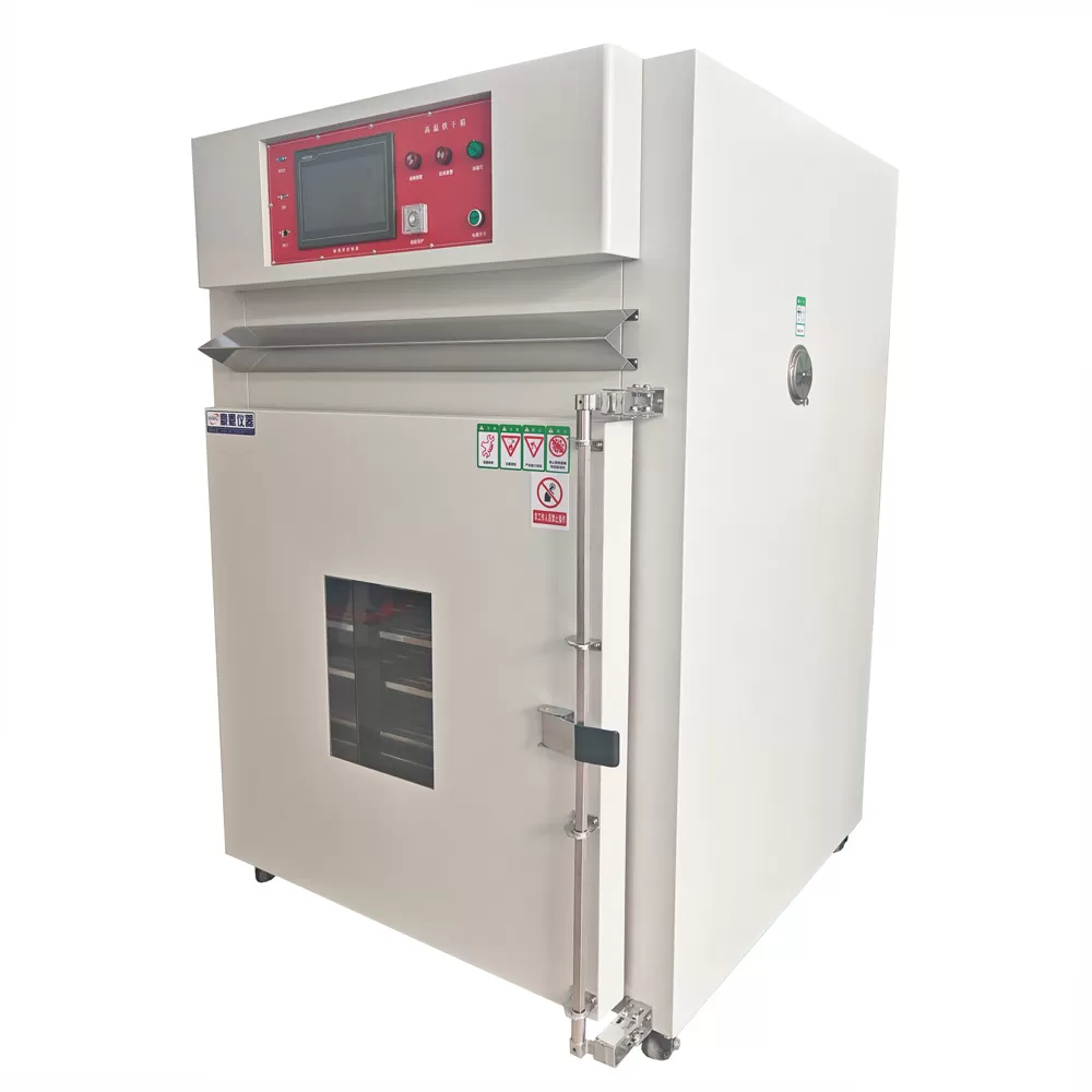 200℃ Oven
